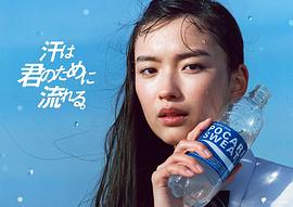 茅岛水树
