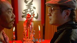 麦伟坚