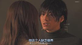 山田裕贵