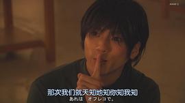 山田裕贵