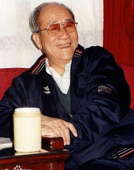 侯宝林