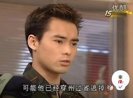 海俊杰