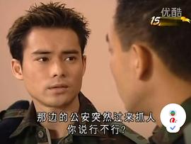 海俊杰