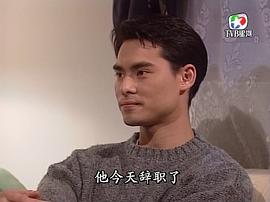 海俊杰