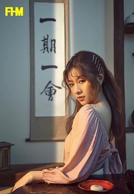 关诗敏