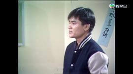 林家栋