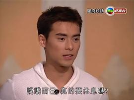 海俊杰