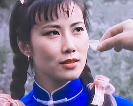 汪明荃