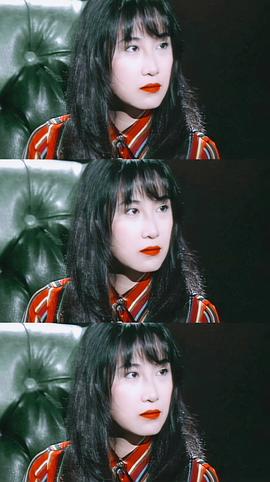 吕珊