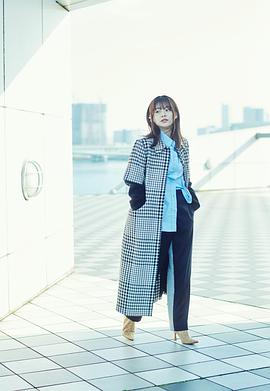 永濑莉子