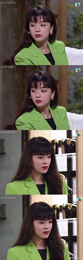 陈玉莲