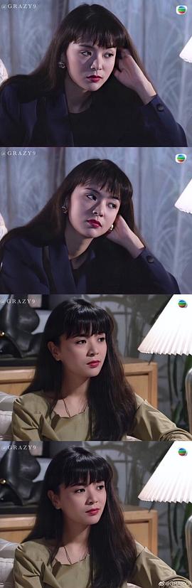 陈玉莲