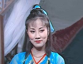 汪明荃