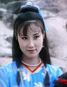汪明荃