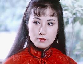 汪明荃