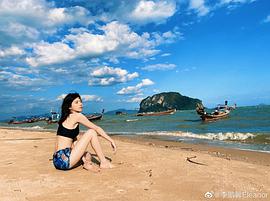 李凯馨