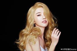 李凯馨