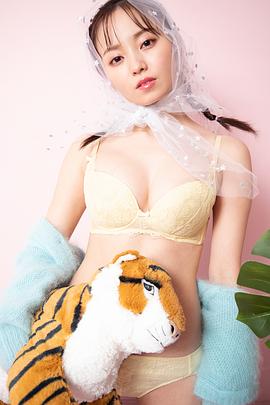今泉佑唯