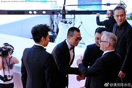 陈永忠