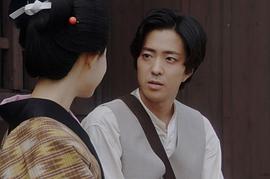 若叶龙也