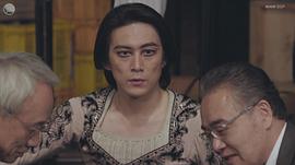 宫尾俊太郎
