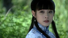 李水诺