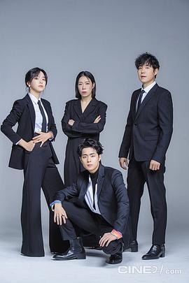 刘俊相