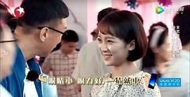 韩玖诺