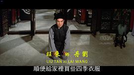 刘丹