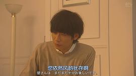 川上洋平