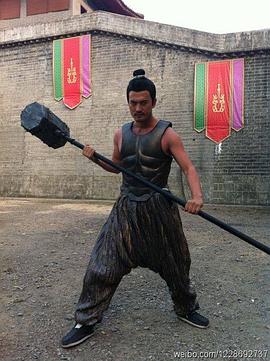 赫子铭