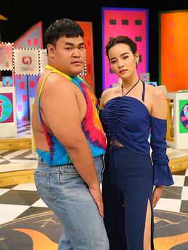通坎东·通猜