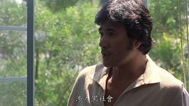 嘉伦