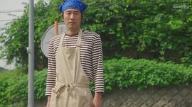 真岛秀和