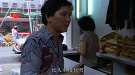 江毅