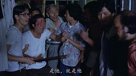 曹济