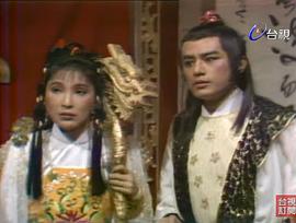 司马玉娇