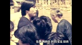 黄家达