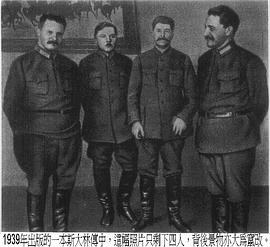 约瑟夫·斯大林