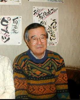 三村晴彦