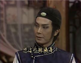 杨怀民