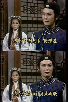 杨怀民