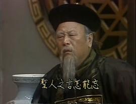 仪铭