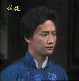 丁华宠