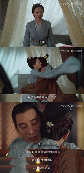 陈瑾如