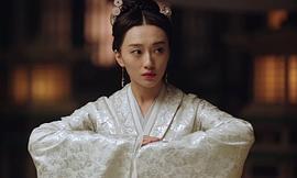 陈瑾如