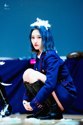 李始娟