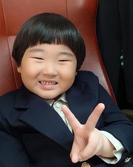 金俊