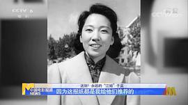 于蓝