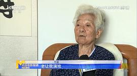于蓝